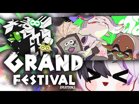 GRAND FESTIVAL IS UPON US [Team Future]