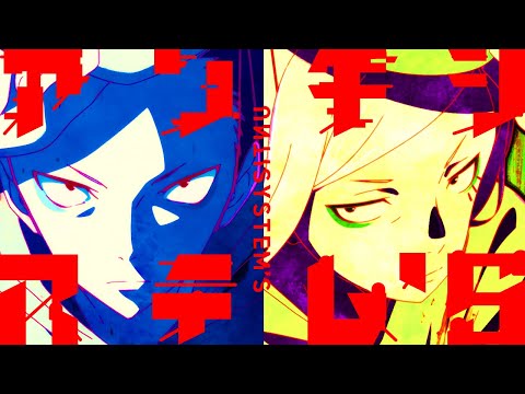 アンチシステム's / jon-YAKITORY + 初音ミク(Offcial Video) - AntiSystem's  / jon-YAKITORY + Hatsune Miku