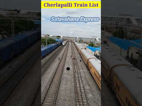 చర్లపల్లిలో ఆగే Train List | Cherlapally Railway Terminal