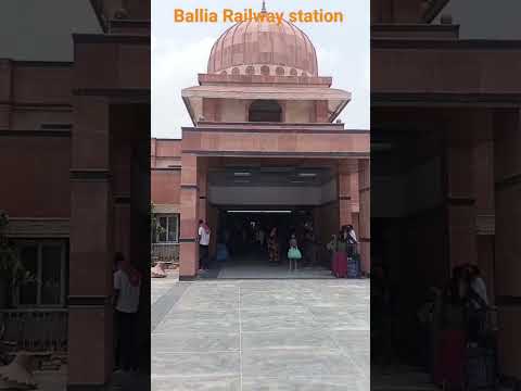 Ballia Railway Station #ballia #shorts