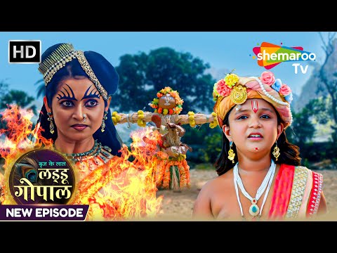 Brij Ke Laal Laddu Gopal Episode 190 | क्या था होलिका और प्रह्लाद का सच | Shemaroo Bhakti Darshan