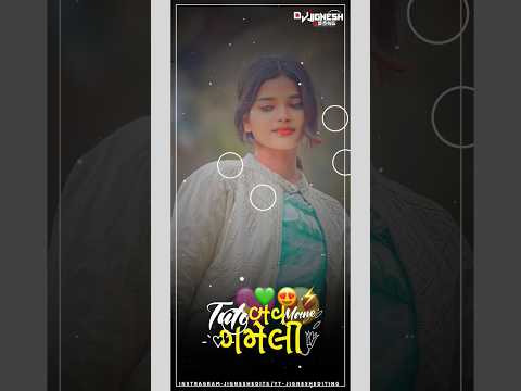 Sandip Rathava New Timli Status 2024 Gujarati New Timli Song Stutas 4khd #timlistatus2024#ternding