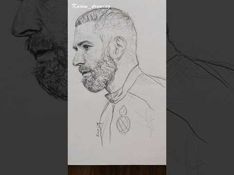 Draw Karim Benzema #loomismethod  #drawingtutorial