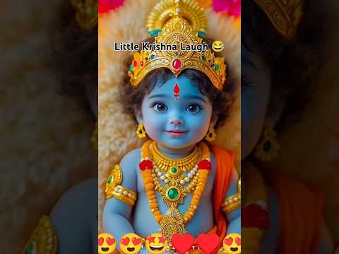 कितना क्यूट हसी है हमारे कान्हा की | जय श्री कृष्ण♥️🙏#jaishreeram #krishna #radhekrishna#viralvideos