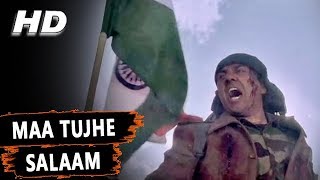 Maa Tujhe Salaam | Shankar Mahadevan | Maa Tujhhe Salaam 2002 Songs | Sunny Deol, Arbaaz Khan