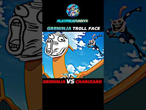 Greninja vs charizard 🔥 || Greninja troll face ☠ || #shorts #pokemon