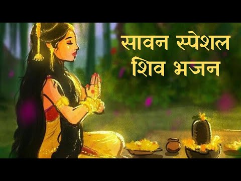 Savan special || 1 Hour nonstop Bholenath bhajans || LOFI BHAKTI BHAJAN [SLOWED+REVERB]