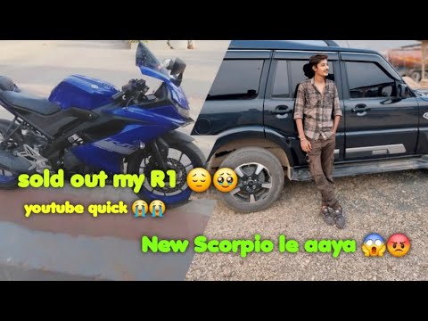 last vlog on youtube 😭🥹😔|| aaj R1 ko sold kardiya ab sabkuch khatam ho gaya 😢