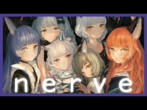 【歌ってみた】nerve Covered by VALIS【合唱】