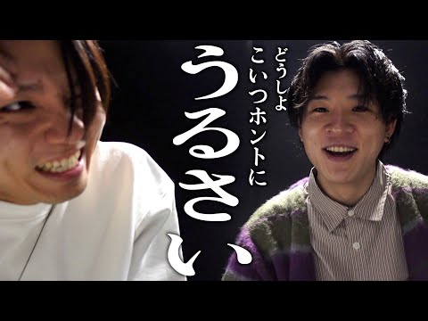 【初トークライブ裏側】休憩する時間がなさすぎる