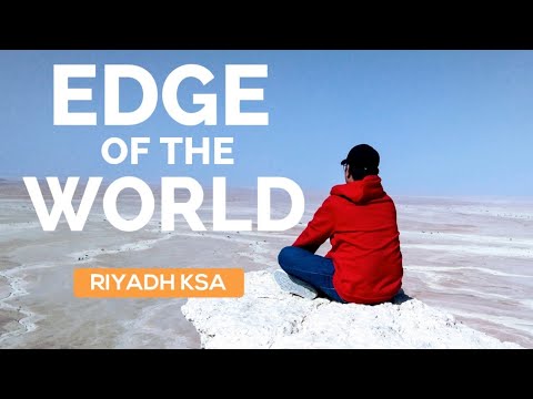 Saudi Arabia: Edge Of The World | Riyadh حافة العالم