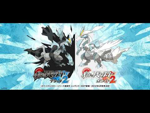 Pokemon Black & White 2 - Full OST w/ Timestamps