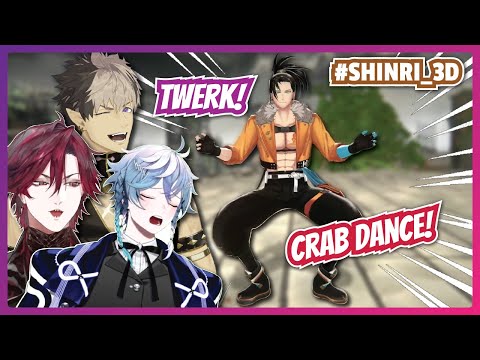 SHINRI TWERKING IN HIS 3D FORM after JURARD, RUZE and OCTAVIO GASLIGHT HIM [HOLOSTARS EN]