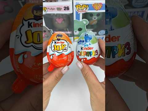 Unboxing and assembling Kinder joy and Kinder Surprise #unboxing #asmr #unboxingandassembling