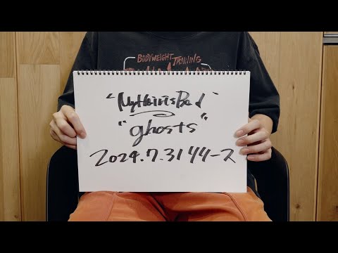 My Hair is Bad – 6th Full Album「ghosts」全曲トレーラー