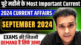 study for civil services monthly current affairs SEPTEMBER 2024