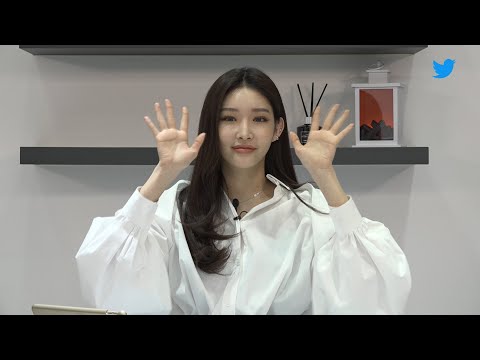 [Special] CHUNG HA 청하 Twitter Blueroom Highlight