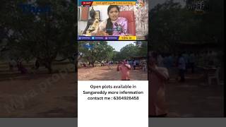 Sangareddy openplots HMDA DTCP #vairalshort #vairalvideo #reels #funny #open #hmda #dtcp #rera dtcp