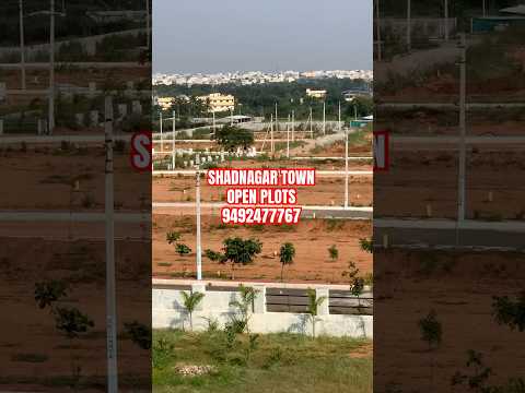 Shadnagar town open plots Hyderabad #shadnagarplots #realestate #hyderabad #trendingshorts #villa