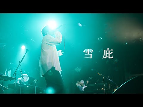 れん - 雪庇 [ONEMAN LIVE TOUR 2024]