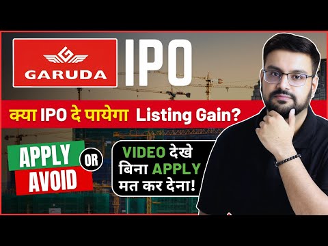 Garuda Construction and Engineering IPO Review📈 | APPLY or AVOID? | IPO Latest GMP, Date & Details