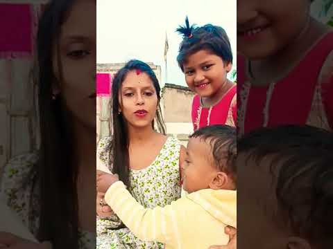 আসো কে খাবে #cutebaby #funny #googlebaby #comedyfilms #comedy #googlecomedy #pati #cute