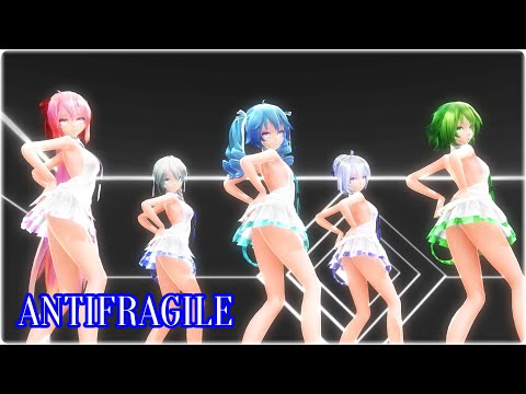 【MMD】LE SSERAFIM - "ANTIFRAGILE"【Tda GUMI×Miku×YANHE×Haku×Luka】