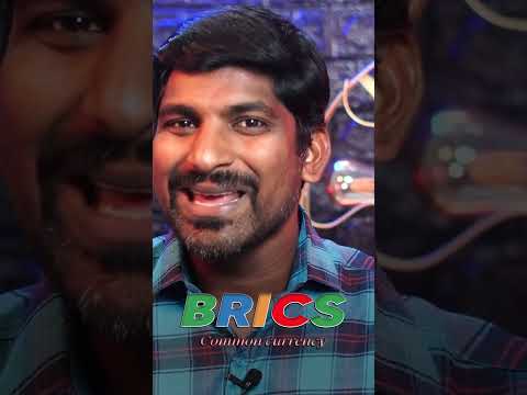 End Of Dollar vs BRICS Currency #shorts #tamilpokkisham #facts #foreignpolicy   #military #tamil