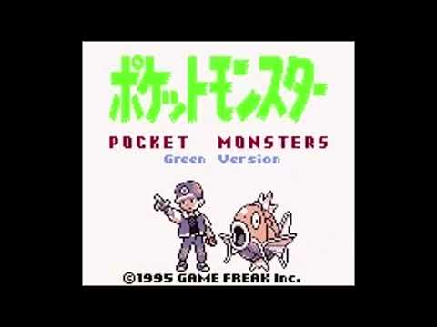 ポケットモンスター初代ニビシティ【BGM】