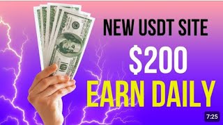 New USDT Site 2024 | Best Usdt Investment Website | New Usdt Mining Site | New Usdt Earning Website