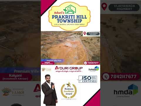 Find Your Dream Plot near Vijayawada Highway at Aduri’s Prakriti Hill #realestate #trending #viral