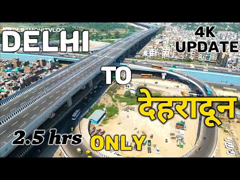 Delhi Dehradun Expressway  | || Phase 1| Phase 1 || #Dl94mohitvlog