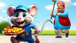 Do Chuhe The 🐭| Lalaji aur do chor chuhe| Hindi Nursery Rhyme | Balgeet | Hindi Rhyme | Kids Rhyme