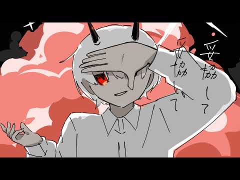 ダダイスム / 園長P feat. 初音ミク [非公式再アップロード] (Dadaism by ENchoP featuring Hatsune Miku Unofficial Reupload)