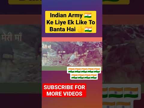 🇮🇳 Indian Army 🇮🇳 Shorts Video Status | Happy Independence Day  | #shorts#indianarmy