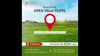 Residential Open plots for sale in Rudraram, Patancheru Near Mumbai Highway #openplots #hyderabad