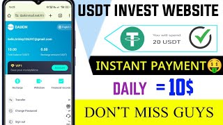 Usdt Investment Trusted Website 2024। New Crypto Earning Website 2024।Online Income Without Invest