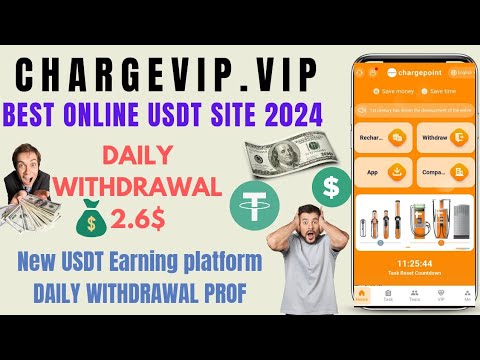 ChargePoint. BEST ONLINE USDT SITE DAILY WITHDRAWAL 2.6$ trusted platform#2024 #best #new #crypto