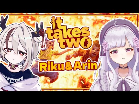 【#ItTakesTwo 第４回】この両親の改心ターンはまだなのか【#新人Vtuber/天望りく with音咲アリン】