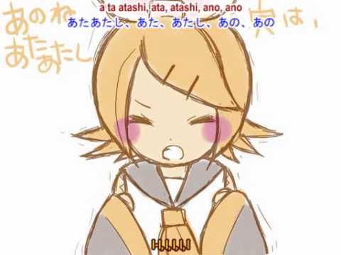 I Like You, I Love You with English Sub - Kagamine Rin - す..す..すき大すき - HQ