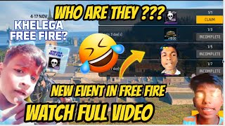 Khelega Free Fire Voice message In Free Fire | Khelega Free Fire meme | Khelega Free Fire Message