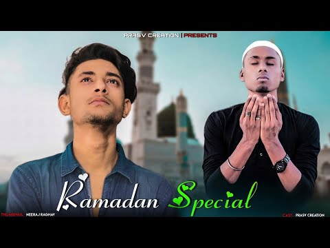 Ramadan New Song | Ramzan Aa Gaya | Harmaan Nazim | Ramadan Special | PRASV Creation