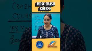 Crash course for BPSC #bpsc70thprelims #bpscprelims #bpsc #bihargk #bihar #biharnews #facts #bihar