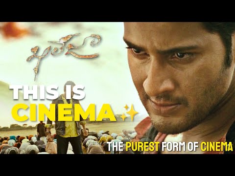 Khaleja Movie Is From the Future | Ep-4 | Vithin cine