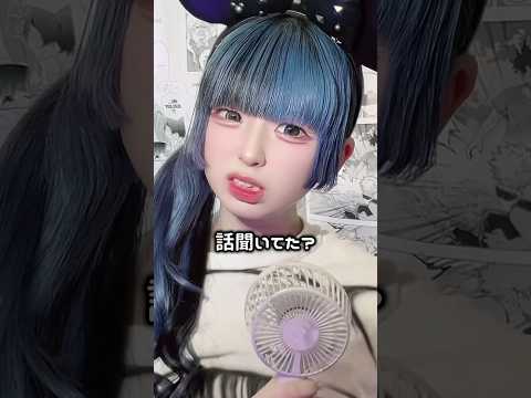 【みんなはどっち❓】前者共感すぎるwwww #tiktok #shorts