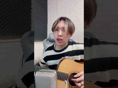 給我半首歌的時間 short cover by 計畫通行