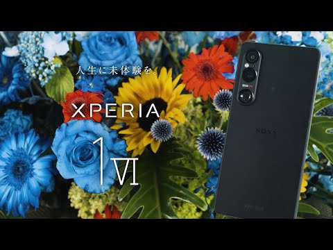 Xperia 1 VI テレマクロ機能体験動画 ～まさか、こんな小さな世界まで～　6151氏【ソニー公式】