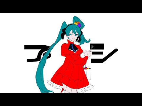 Psi / r-906 feat. Hatsune Miku