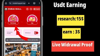 Earn Free Usdt 2024 || New trx Earning Site || Usdt Earning Website || Online Income