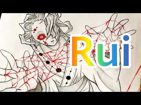 Rui Lower Moon 5 (Demon Slayer)